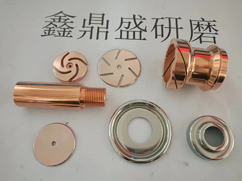 锌合金/铜合金灯饰配件镜面效果